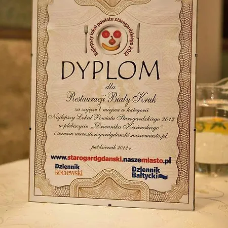 Bialy Kruk База отдыха *